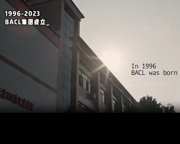BACL 1996-2023