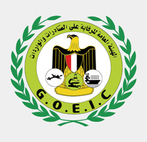 GOEIC