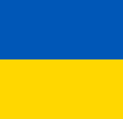 Ukrainelogo_content